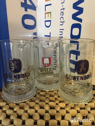 Кружка пивная/Германия