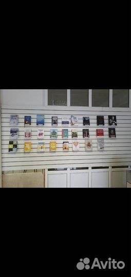 Держатели для книг