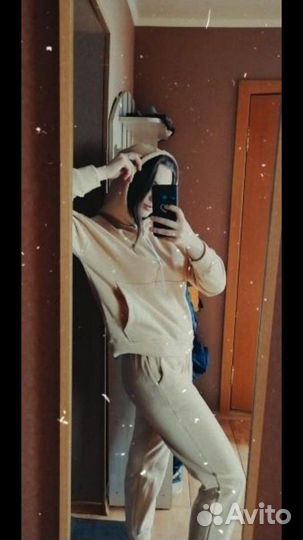 Спортивный костюм