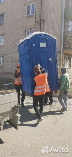 Аренда туалетных кабин биотуалетов
