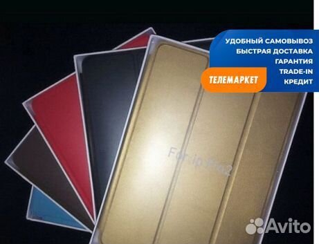 Чехол-книжка Smart Case для iPad Pro 11