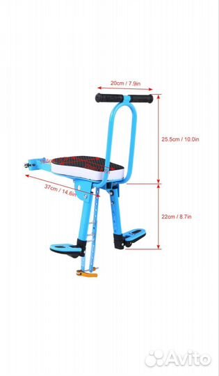 Детское сиденье для велосипеда на раму