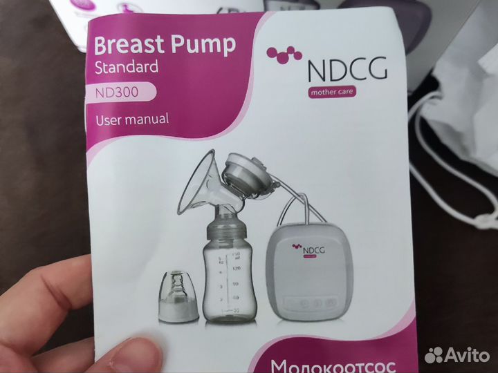 Молокоотсос электрический