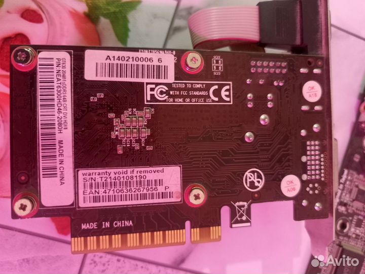 Видеокарта GT 630 2GIG