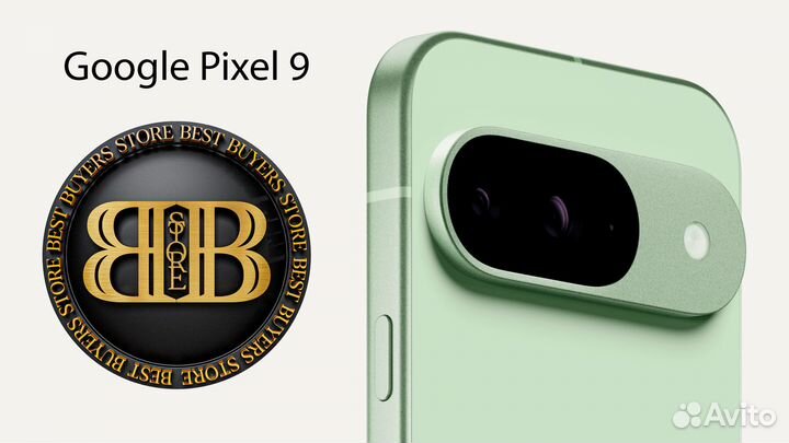 Google Pixel 9, 12/128 ГБ