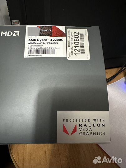 Amd ryzen 3 2200g box