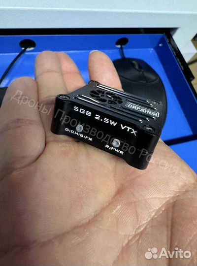 Видеoпeрeдатчик для fрv 4.9-5.933 G 2.5W