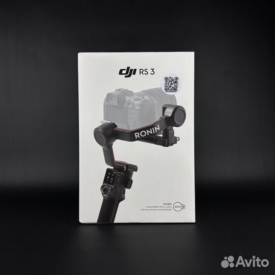 Dji ronin RS3
