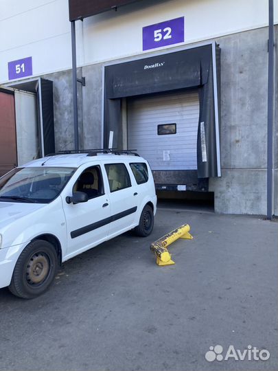 Отвезу Ваши вещи. Доставка вб Озон Яндекс Маркет