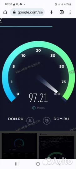 Безлимитный интернет.роутер