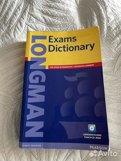 Словарь Longman Exams Dictionary