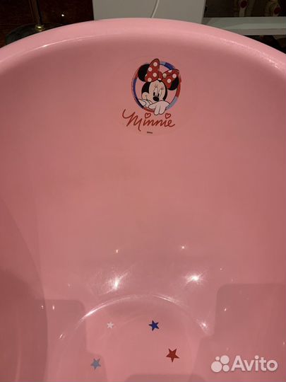 Ванночка для купания со сливом