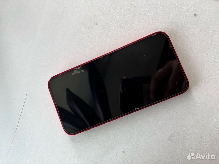 iPhone 13 mini