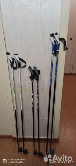 Лыжи беговые