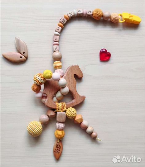 Именные слингобусы, грызунки, держатели для сосок