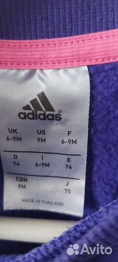 Джемпер детский adidas 74