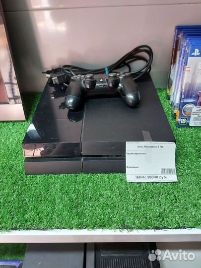 Sony playstation 4 PS4