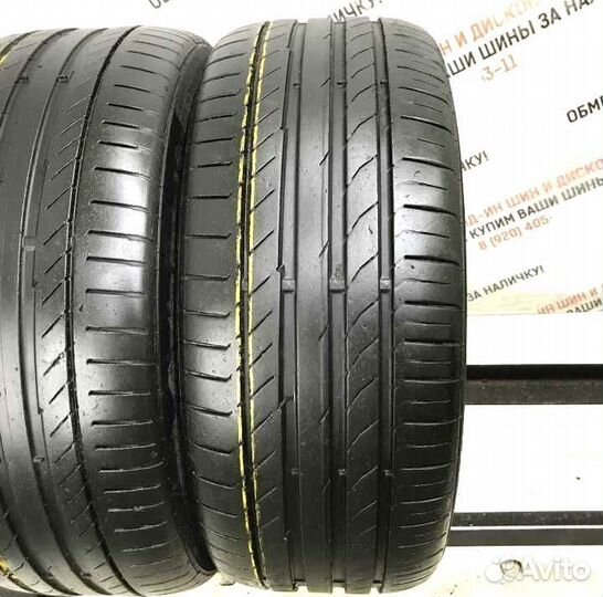 Continental ContiPremiumContact 5 205/55 R17 95W