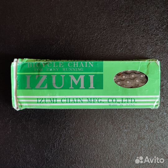 Трековые Звёзды Цепь Спицы