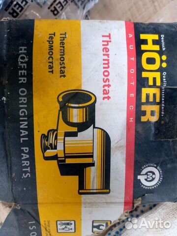 Термостат Ваз 2114