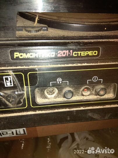 Магнитофон(бабина) проигрыватель