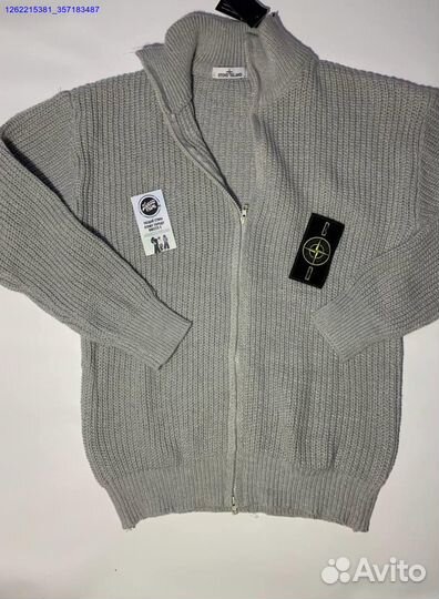 Кардиган Stone Island (Арт.87725)