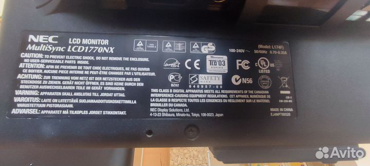 Мониторы NEC multisync LCD 1770NX