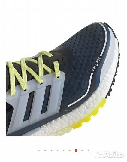 Кроссовки Adidas ultraboost 21 cold.RDY