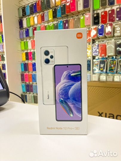 Xiaomi Redmi Note 12 Pro+, 8/256 ГБ