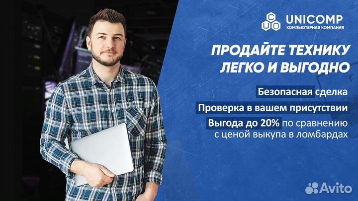 Процессор Intel Core i5-4440 Haswell LGA 1150