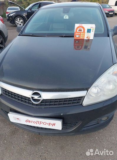 Сигнализация Starline А93 v2 ECO с установкой