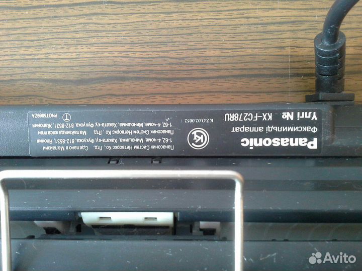 Телефон факс Panasonic KX-FC278RU