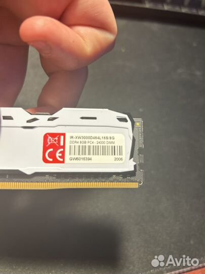 Оперативная память ddr4 8gb 2666