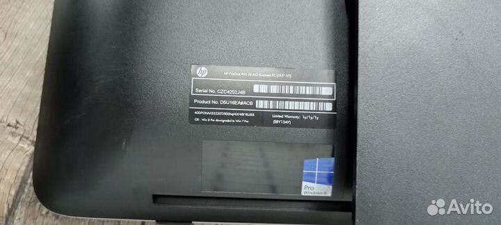 Моноблок HP Intel Core i3