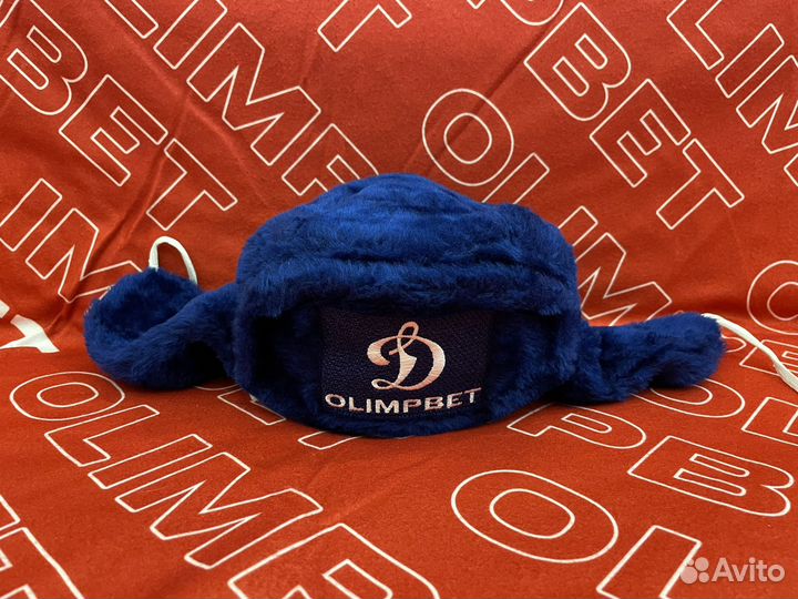 Шапка ушанка Динамо