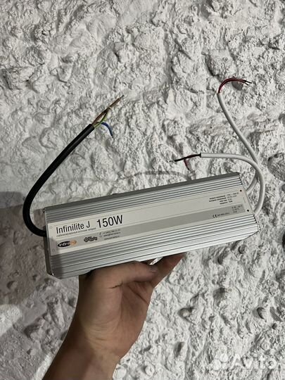 Блок питания Infinilite 150w