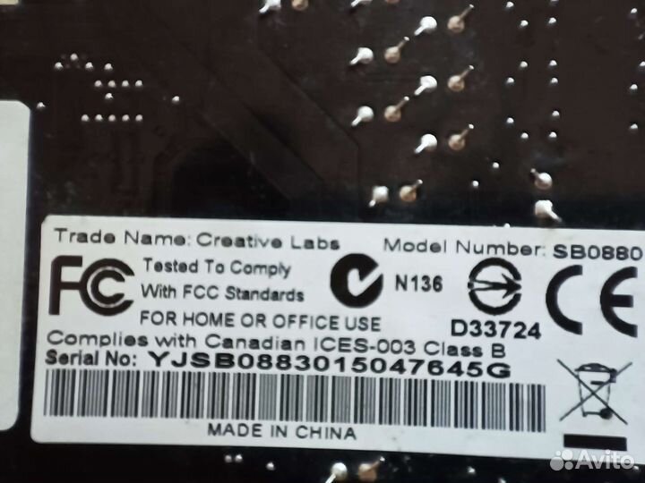 Звуковая карта creative x-fi titanium