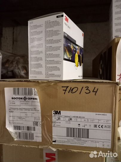 Наушники противошумные затылочное оголовье 3M Opti