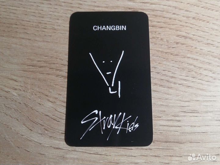 Карты stray kids
