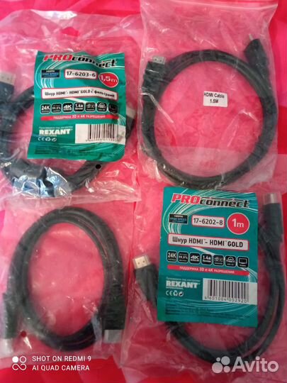 Кабель hdmi 1,5m и 1m