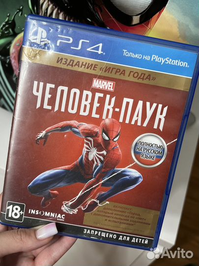 Диск на ps 4 spider-man