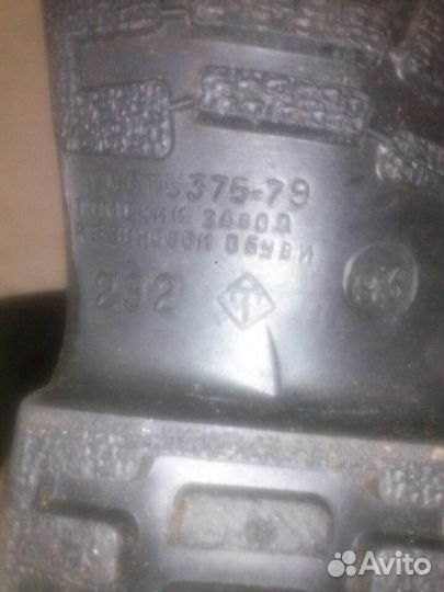 Сапоги рыбацкие