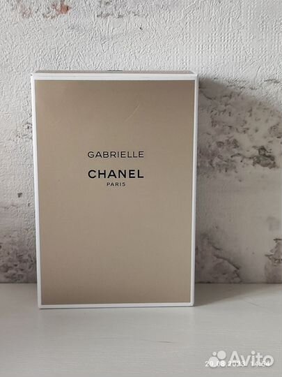 Chanel gabrielle