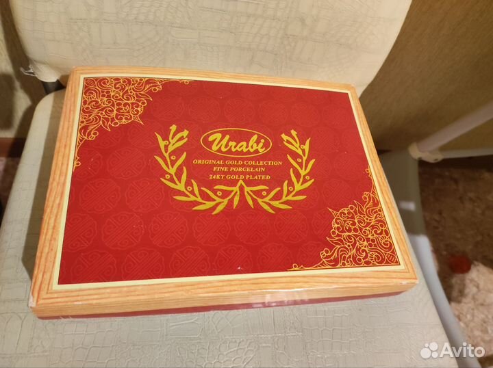 Сервиз кофейный