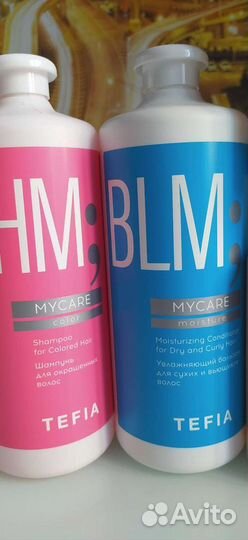 Продукция тефия(шампуни, бальзамы, маски)