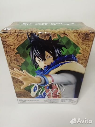 Новая аниме фигурка Юно /Yunoi, Чёрный клевер