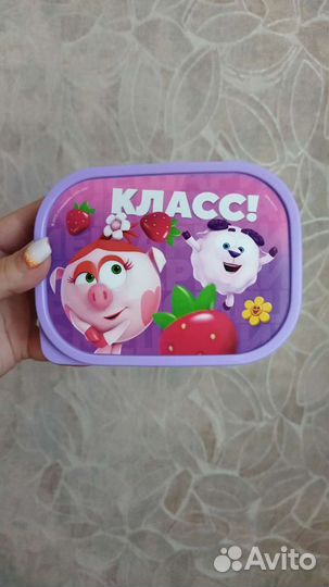 Контейнеры новые 0.5