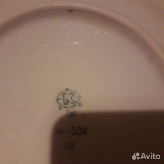 Тарелки Фарфор