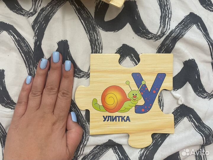 Алфавит пазл деревянный