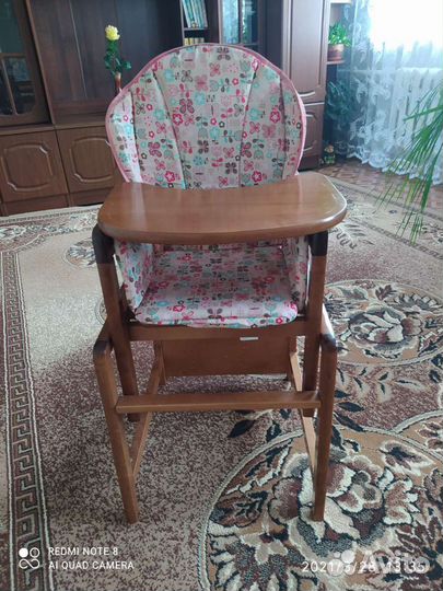 Стульчик для кормления